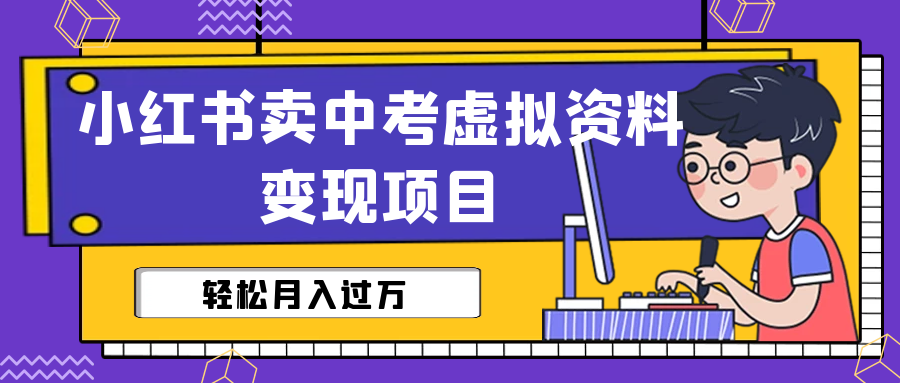 20230712131222-64aea6b617f18.png