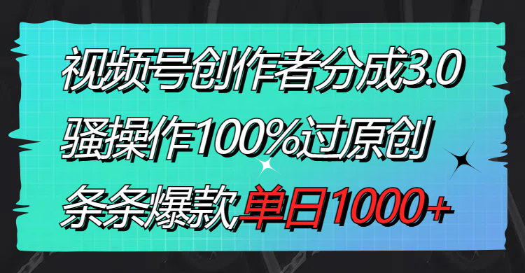 20240125053237-65b1f275c9899.png