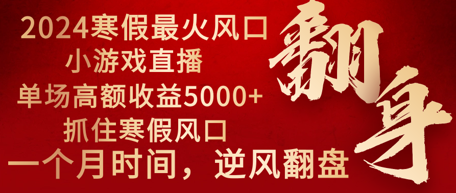 20240126060342-65b34b3e206b0.png