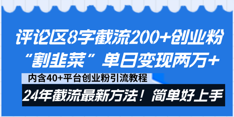 20240126060321-65b34b294ef1f.png