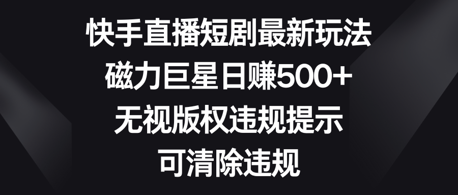 20240126060320-65b34b28d99d9.png